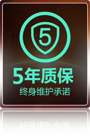 雷速